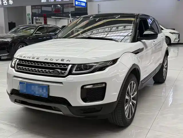 LAND ROVER RANGE ROVER AURORA