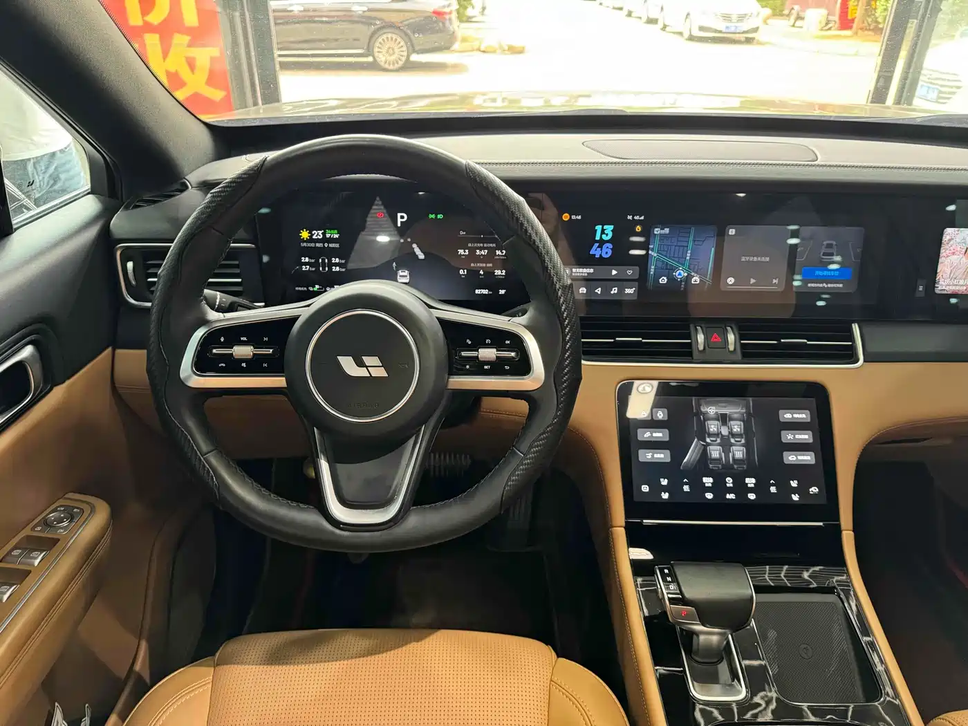 Li Auto Li ONE 2022 2020 Extended Range 6-seater