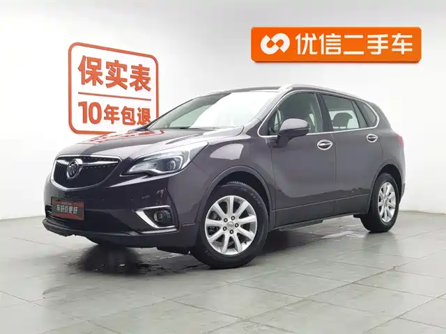 BUICK ANGKEWEI PLUS