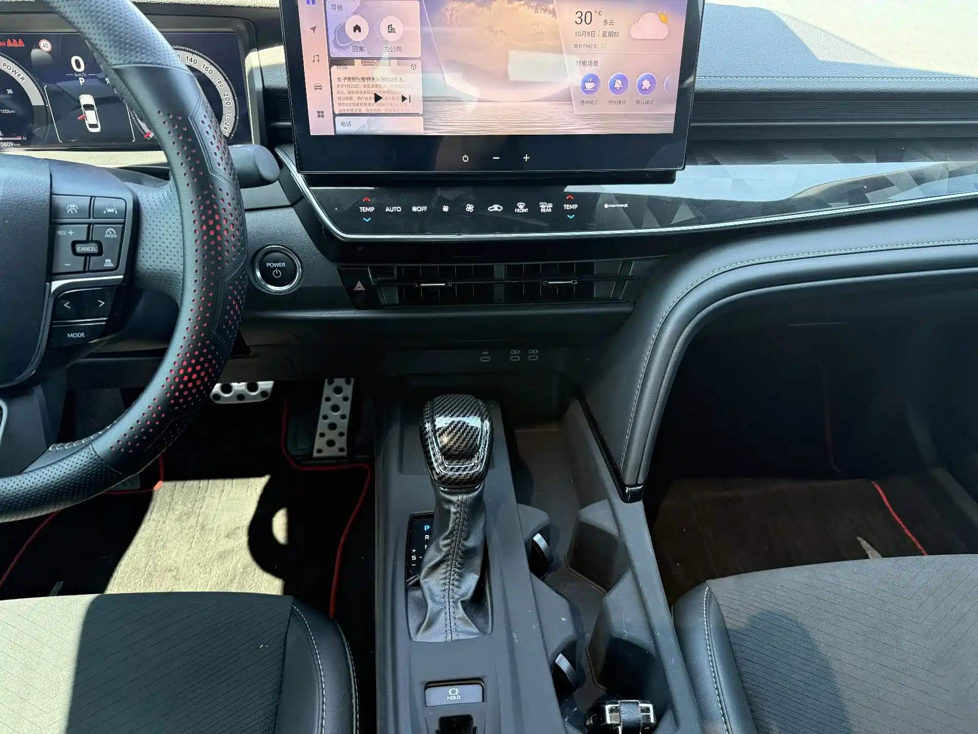 Photo 7 - Toyota Camry