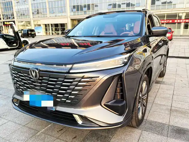 Changan CS75 PLUS 2024