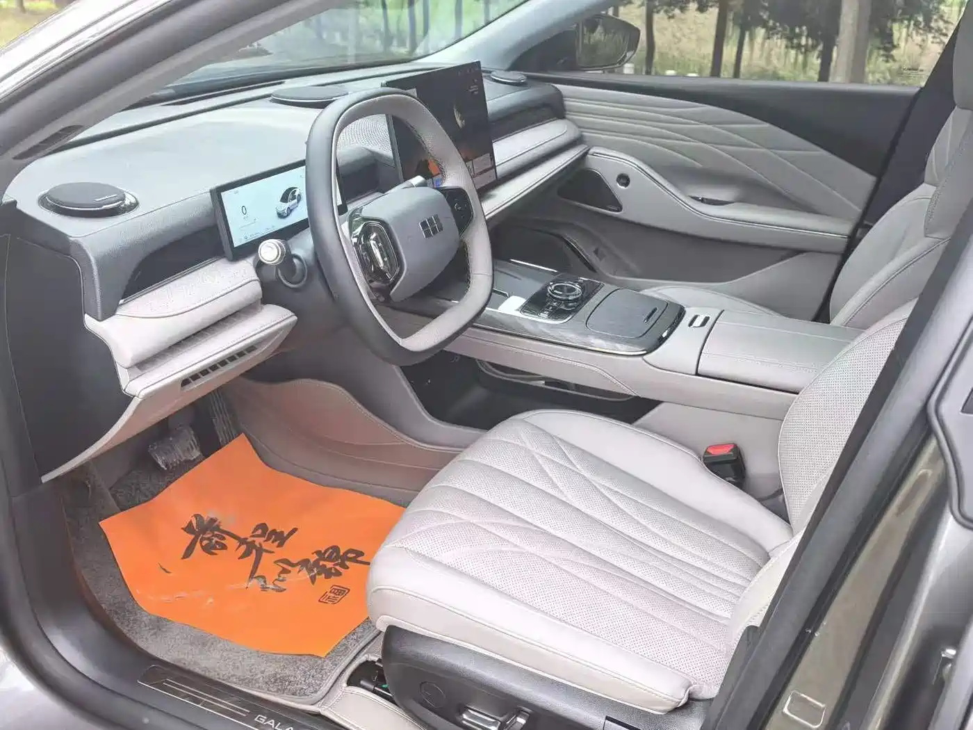Geely Galaxy Galaxy Xingyao 8 2025 2025 130km EM-i Premium Edition