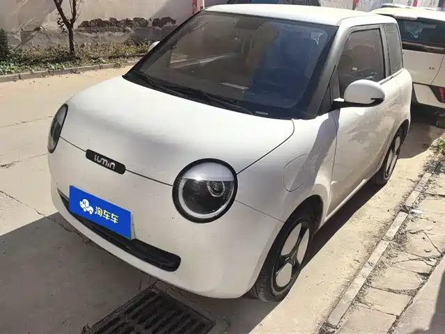CHANGAN CHANGAN LUMIN