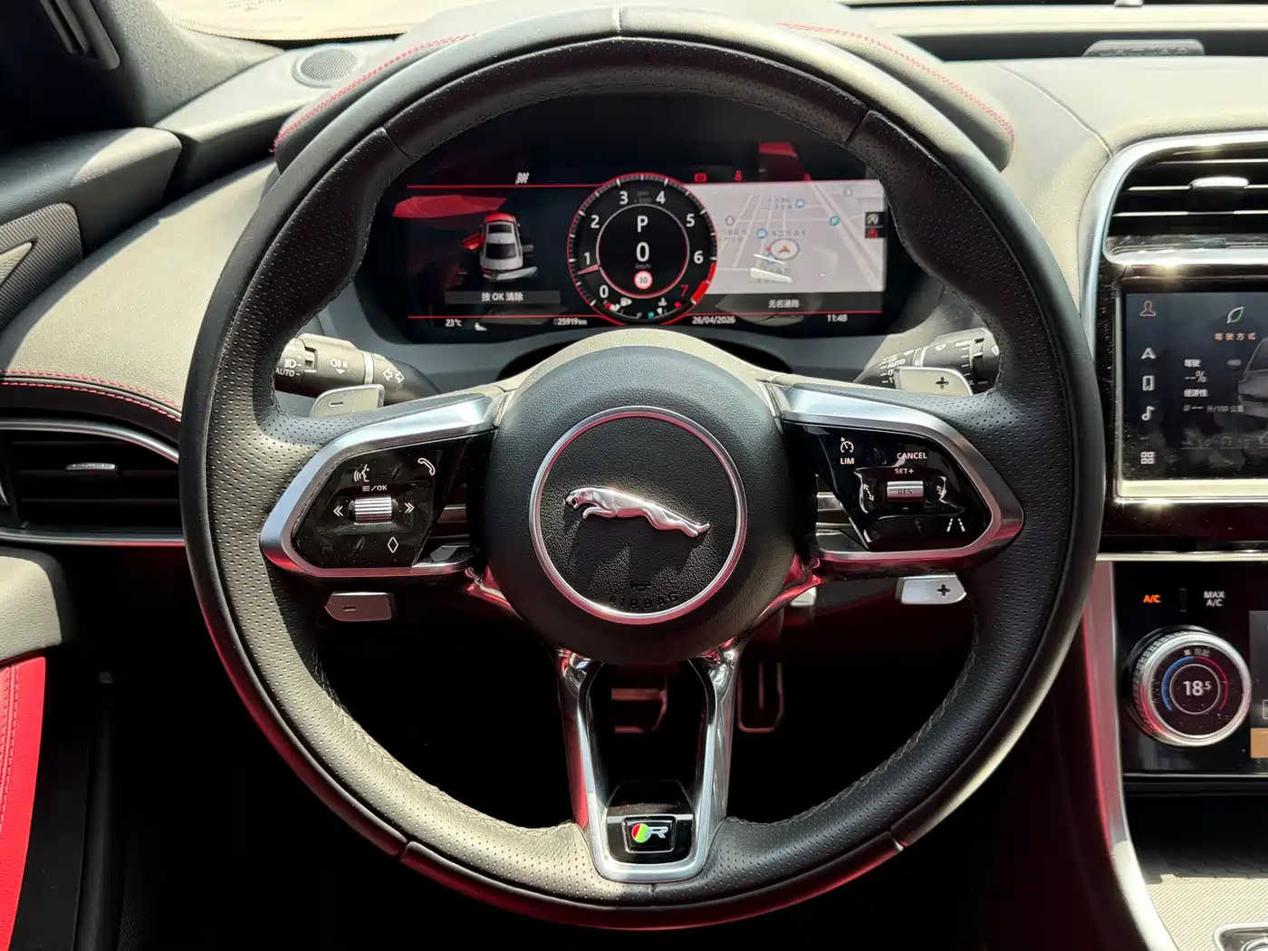 JAGUAR XEL