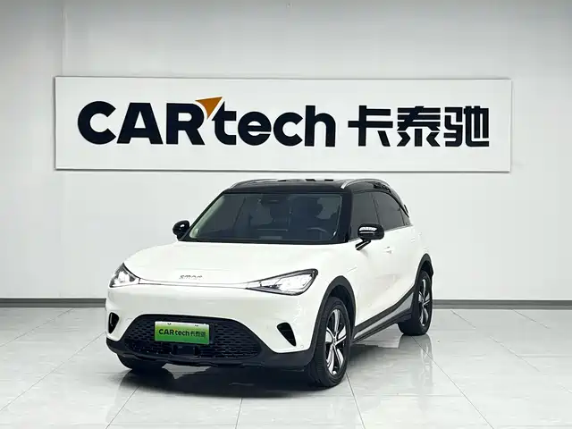  smart smart Elf #1 2026 Model Smart Upgrade Edition