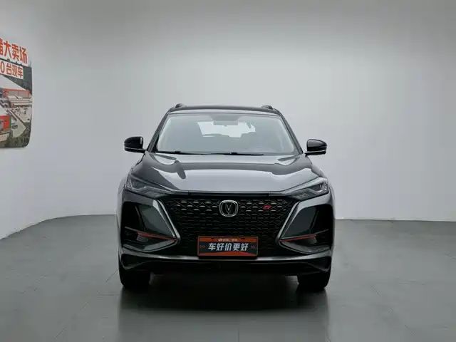 Changan CS75 PLUS 2021 2.0T Automatic Pilot — фото 3