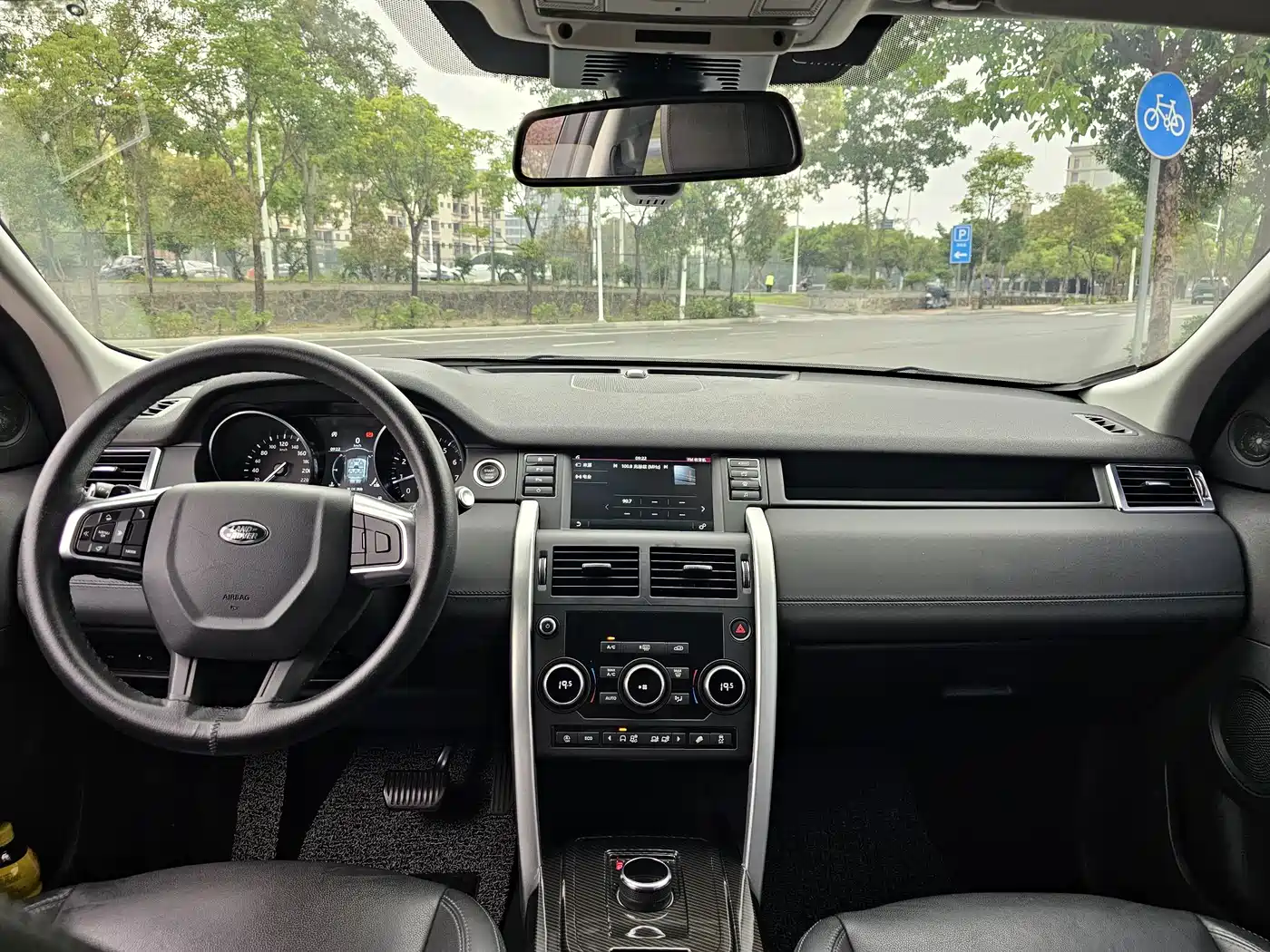 Land Rover Discovery Sport 2018 240PS PURE Edition фото 15