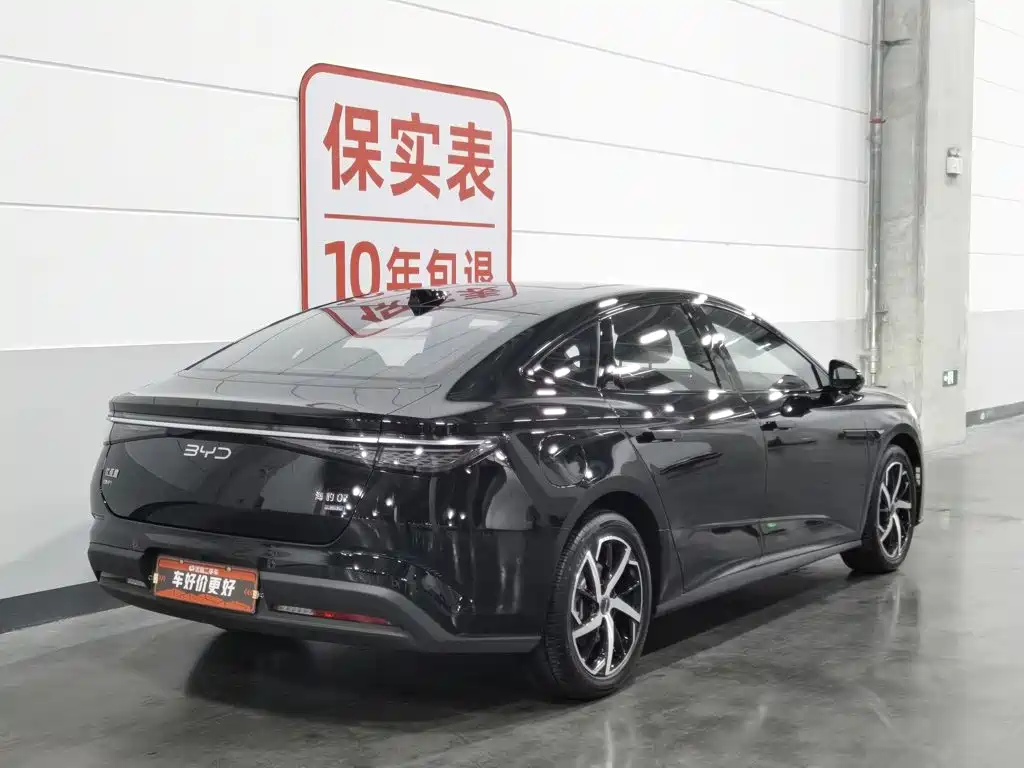 BYD Seal 07 DM-i 2026 2026 DM-i 1.5T High Spec Edition