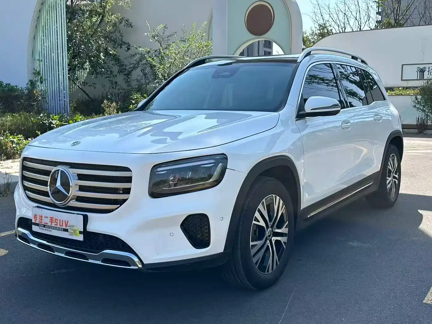 Mercedes-Benz GLB 2025 2025 Model GLB 220 Fashion Style
