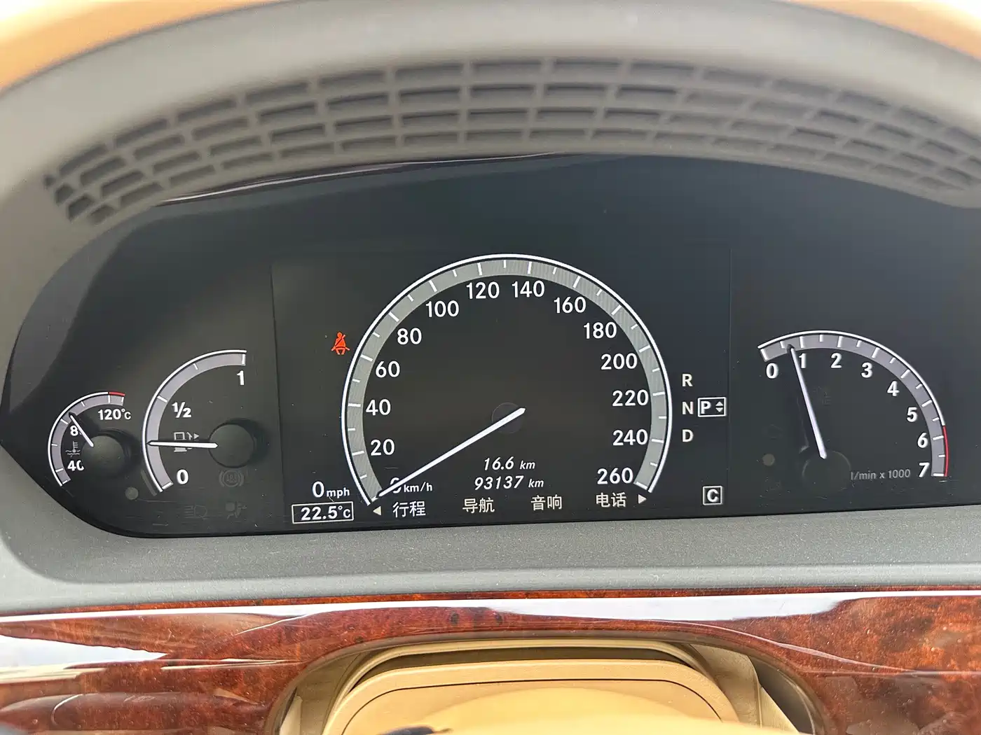 Mercedes-Benz S-Class 2010 S 600 L фото 40