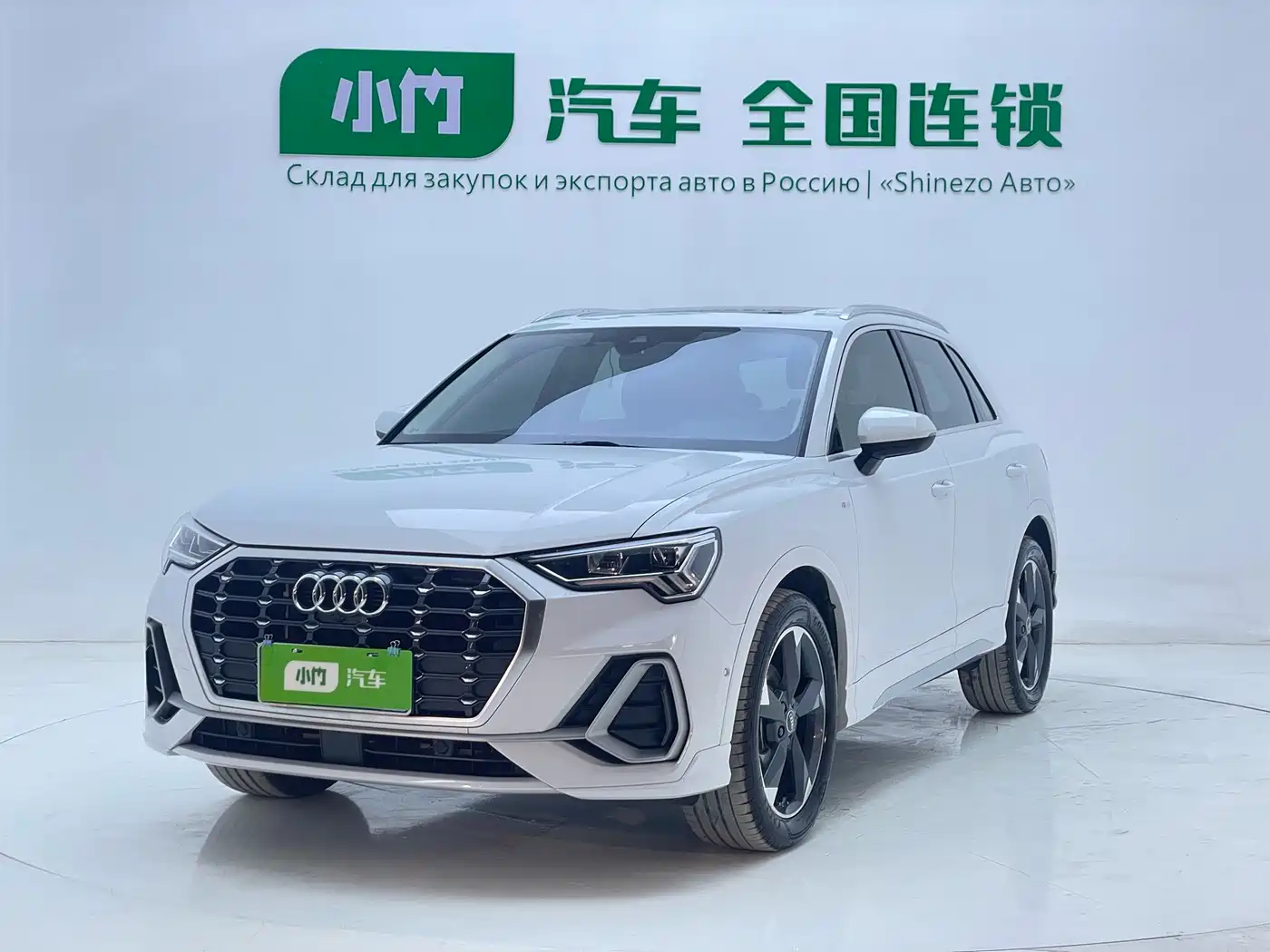 Audi Q3 2023 35 TFSI Fashion Dynamic (1.4T)
