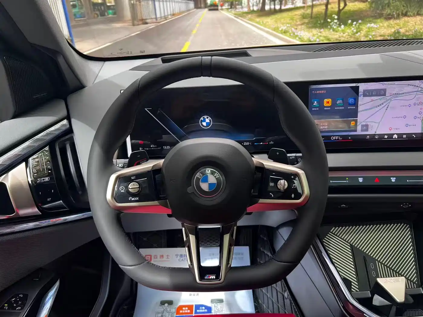 BMW X3 2026 xDrive30L Leading Trim M Sport Shadowline Package фото 14