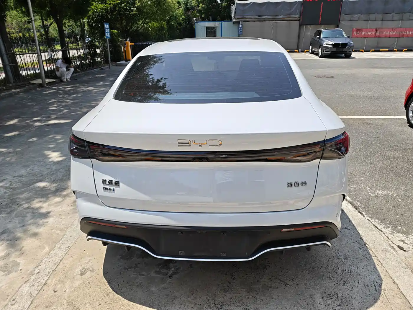 BYD Seal 06 New Energy 2024 DM-i 120KM Honor фото 12