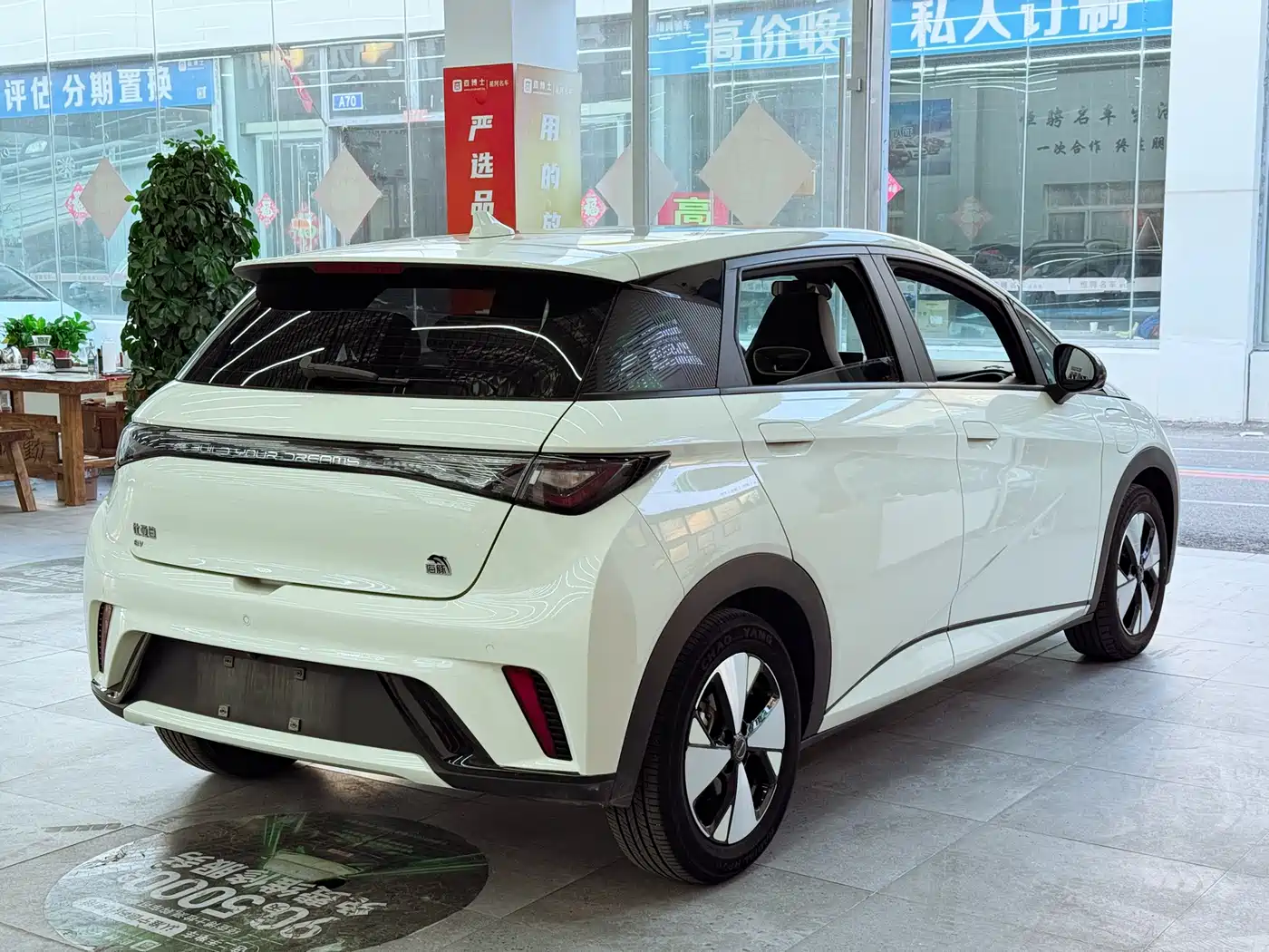 BYD Dolphin 2024 Glory Edition 420km Fashion Edition фото 7