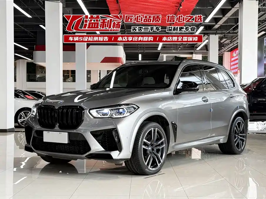 BMW X5 M 2020 X5 M