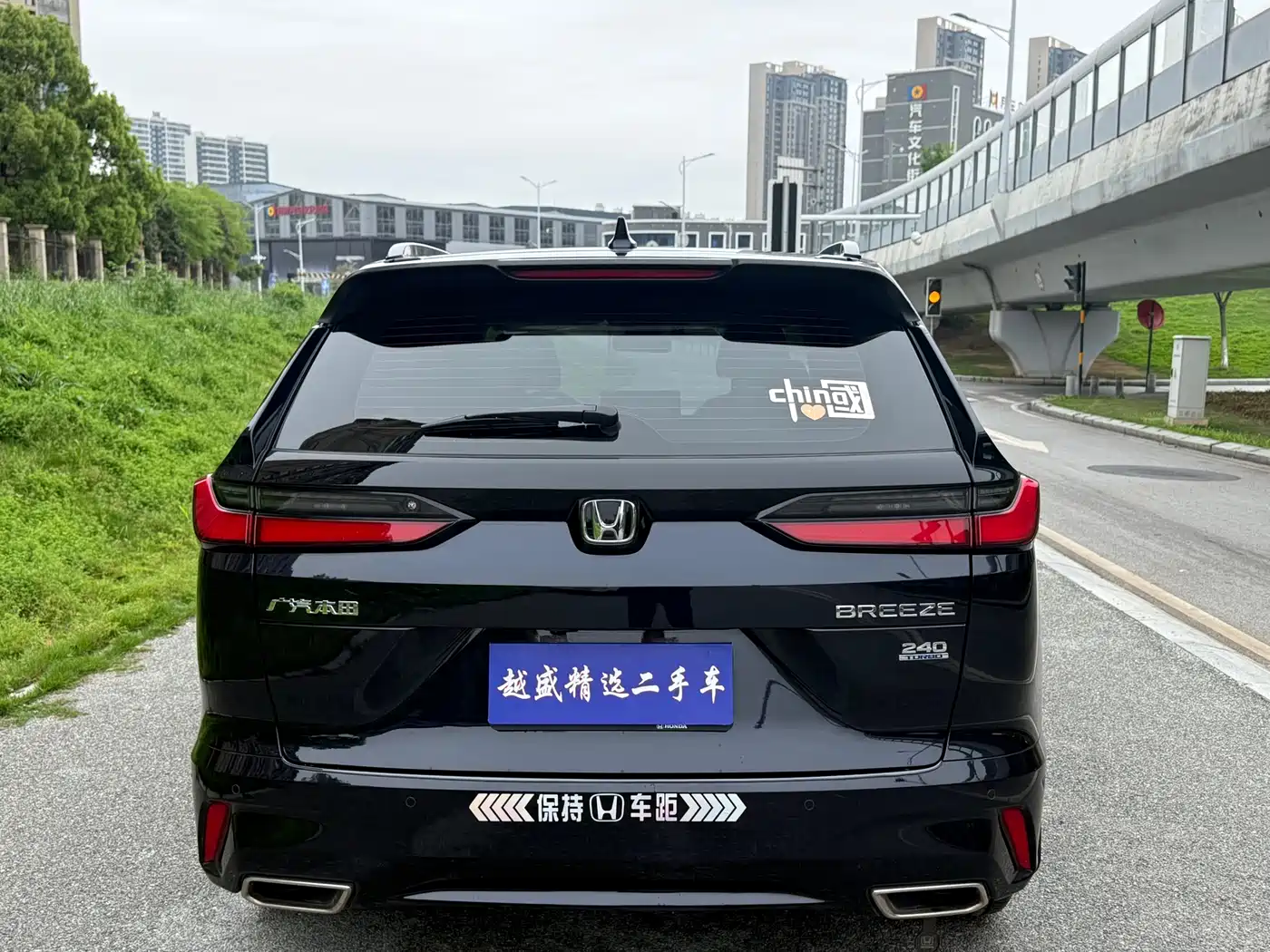Honda Haoying 2024 2025 240TURBO FWD Luxury 5-Seater