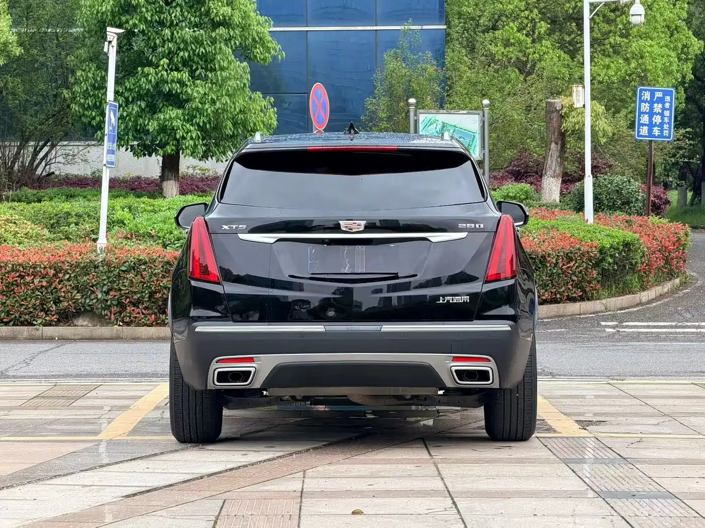 CADILLAC XT5