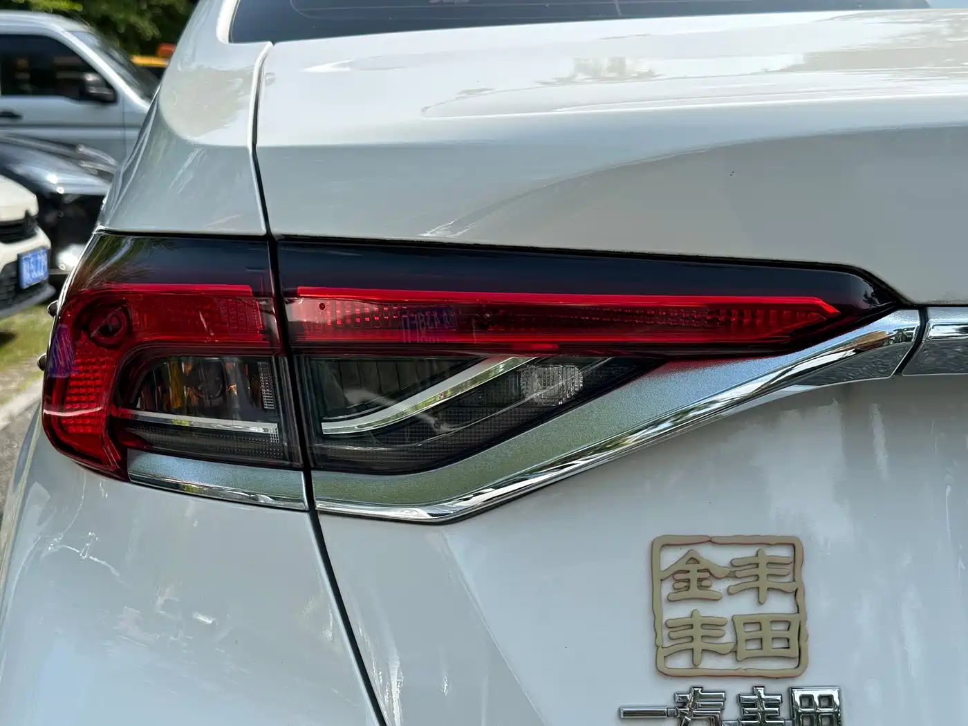 Toyota Corolla 2021 1.2T S-CVT Elite PLUS Edition фото 29