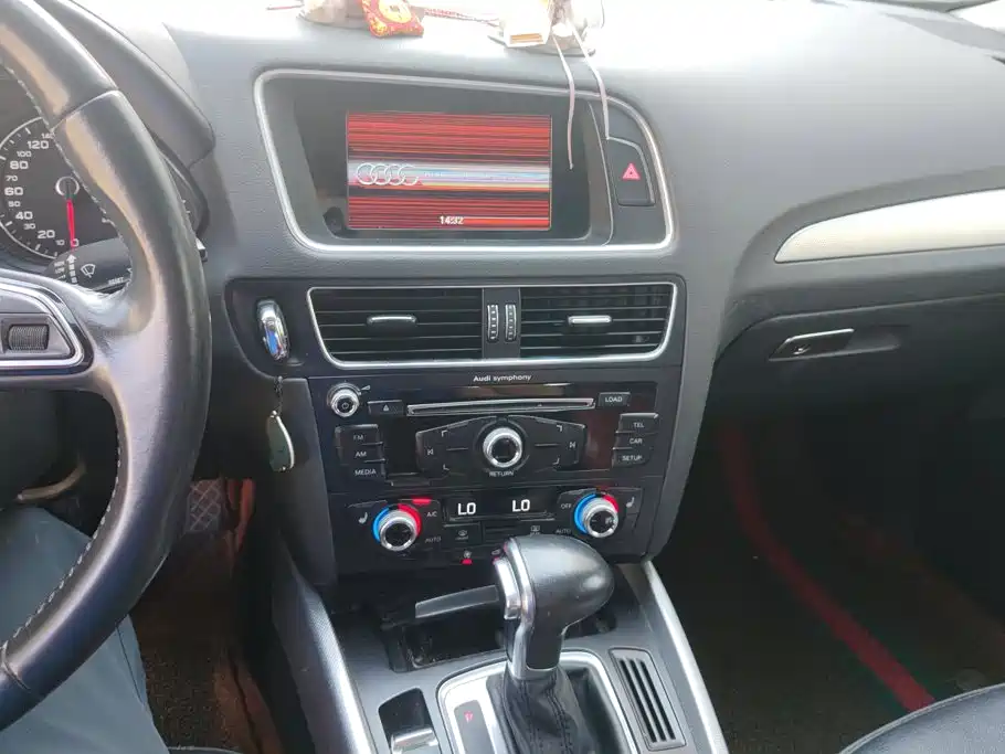Photo 13 - Audi Q5