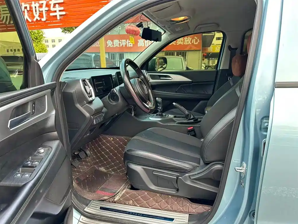 GREAT WALL KING KONG CANNON