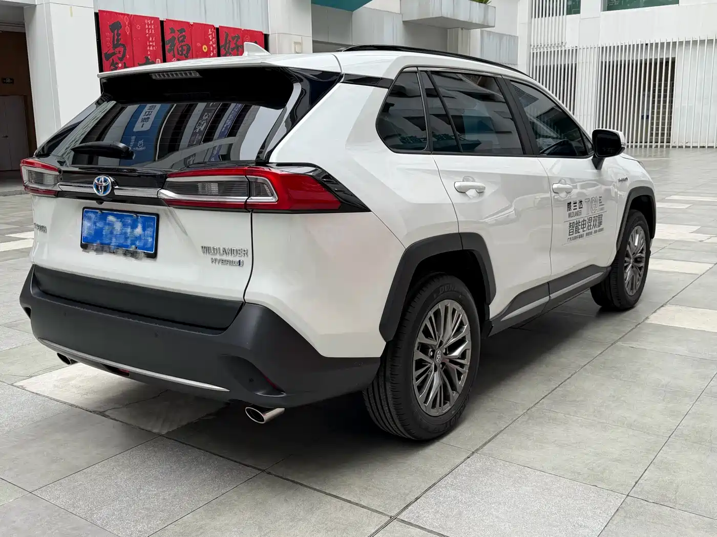 Toyota Wildlander 2024 Hybrid 2.5L E-CVT FWD Luxury PLUS Edition фото 4