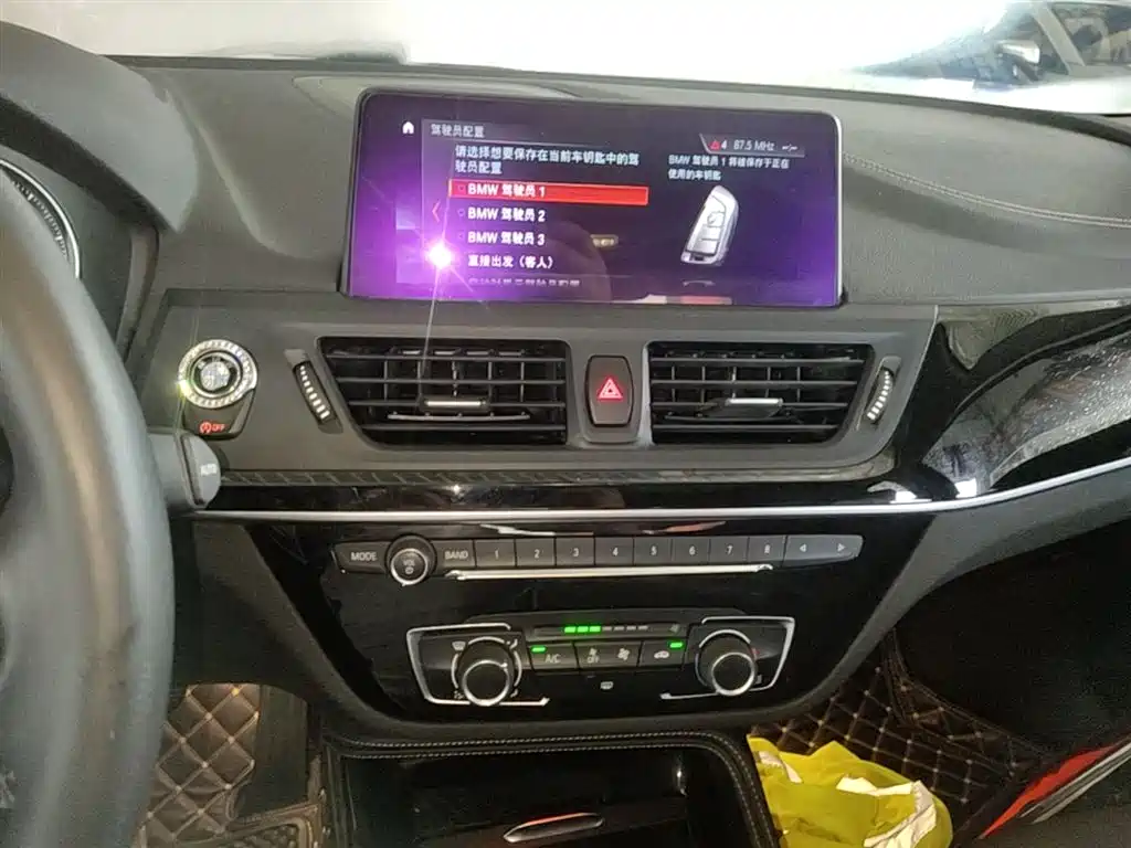 BMW 1 Series 2020 Model 120i M Sport Package фото 9