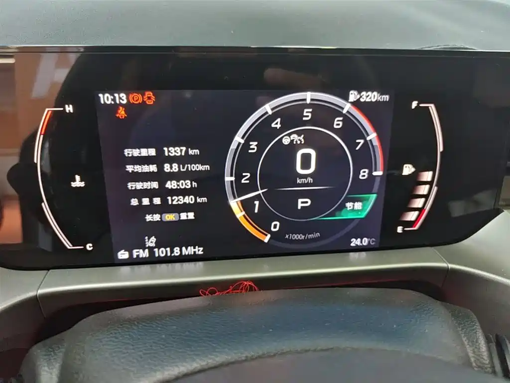 GAC Trumpchi Trumpchi GS4 2024 MAX 1.5T Flagship Edition фото 12