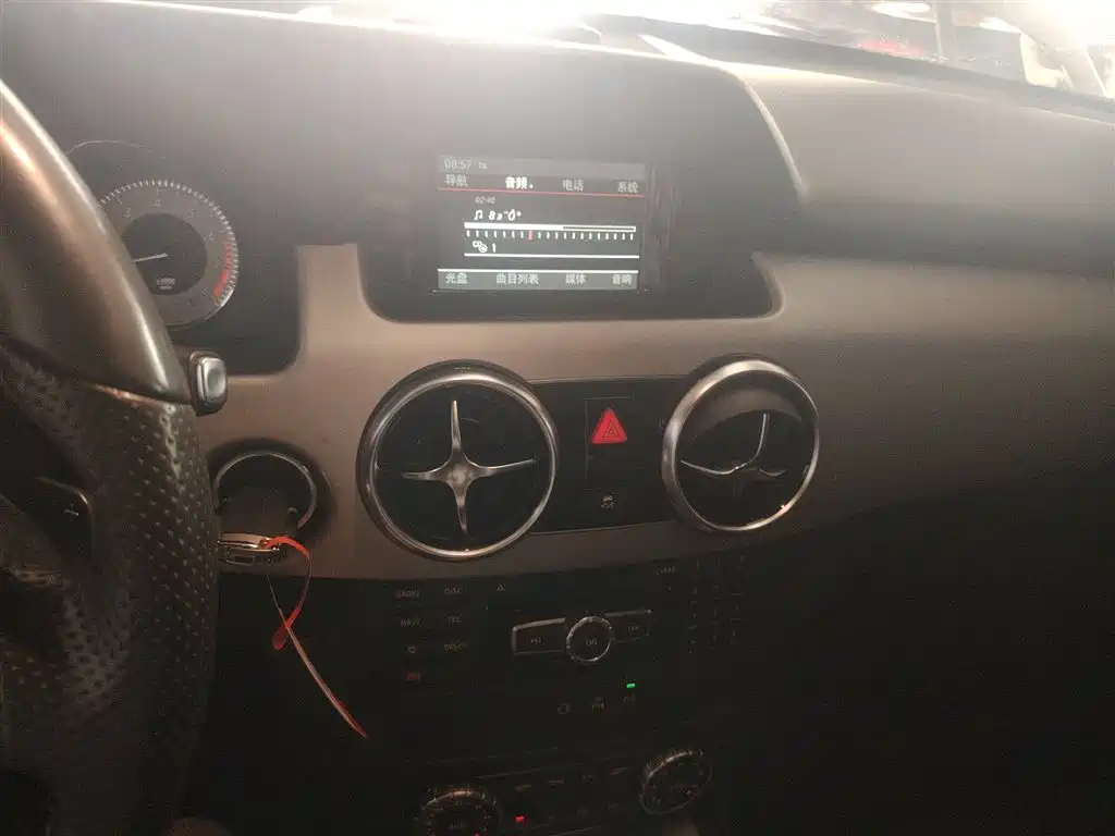 Mercedes-Benz GLK-Class 2015 GLK 260 4MATIC Dynamic Ultimate Edition фото 10
