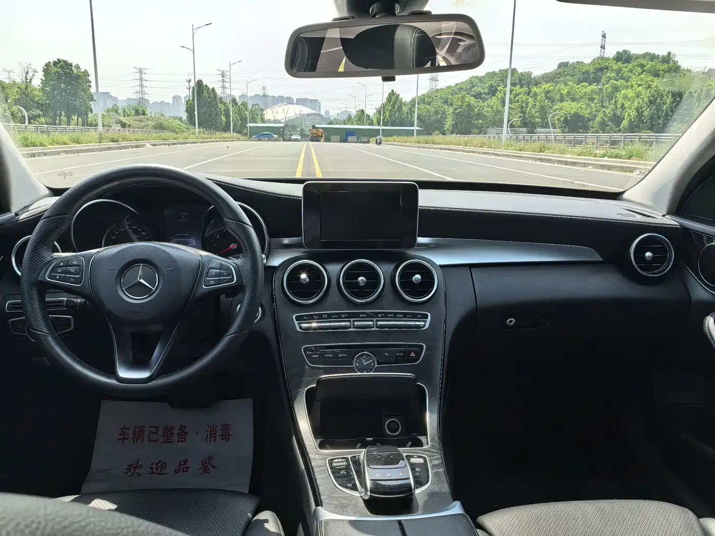 Mercedes-Benz C-Class 2016 C 180 L Sport фото 2
