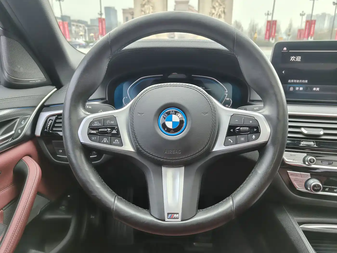 BMW 5 Series New Energy 2022 Facelift 535Le Pioneer M Sport Package фото 11