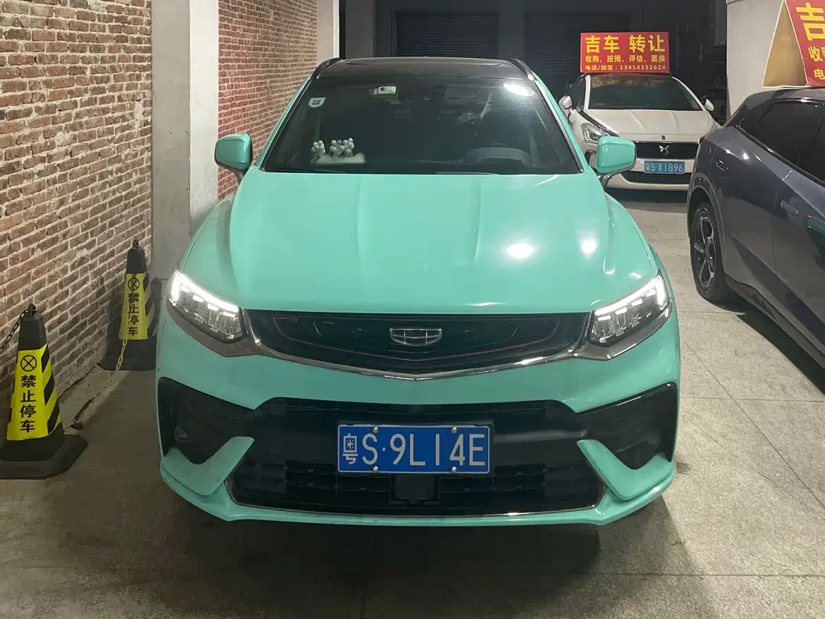 2020 Geely Tugella