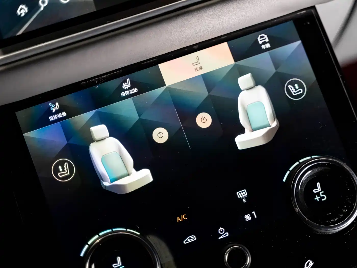 LAND ROVER RANGE ROVER STAR PULSE