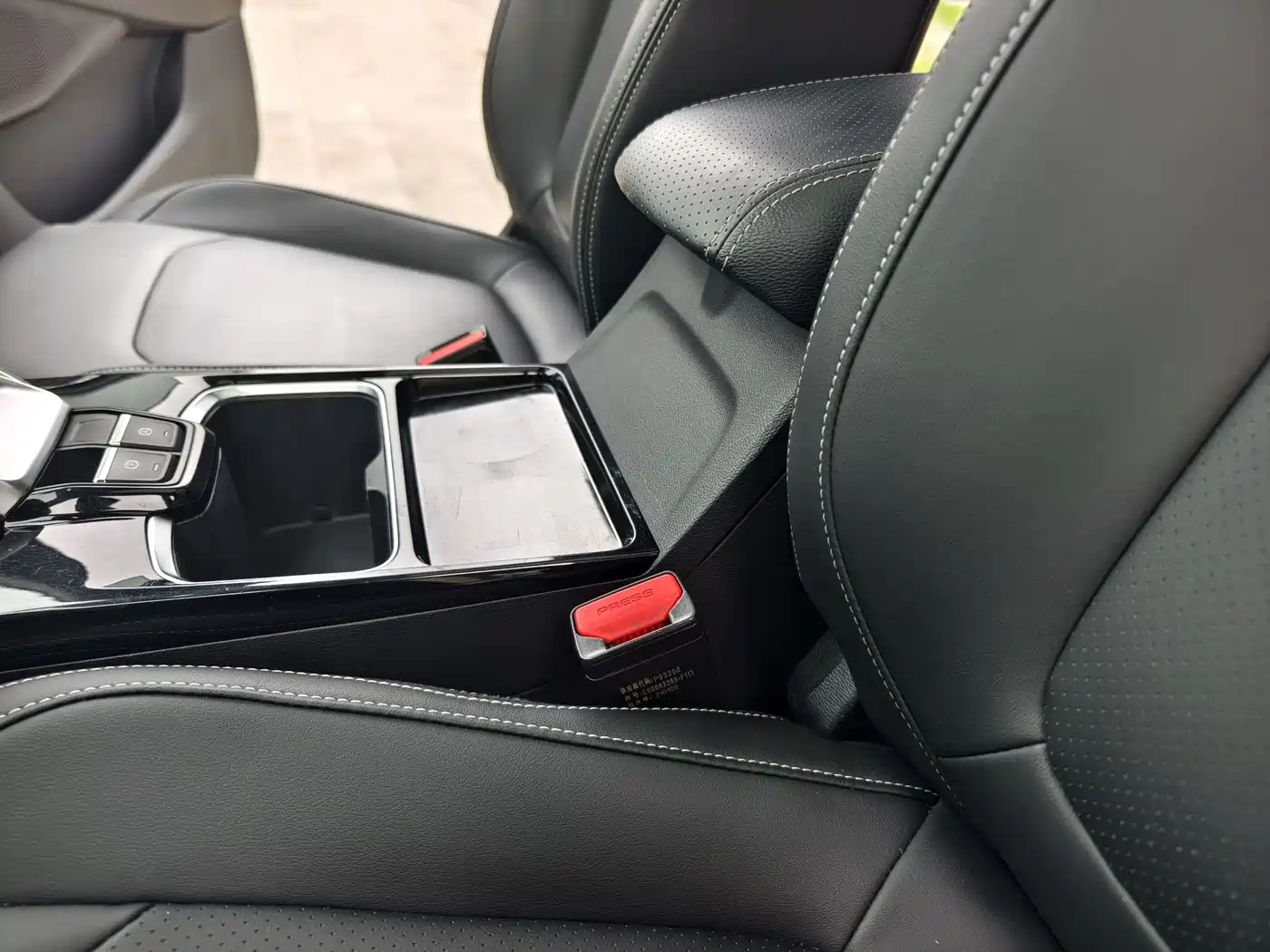 SAIC MAXUS EUNIQ 5 2020 1.3T PLUG IN Premium Edition фото 21