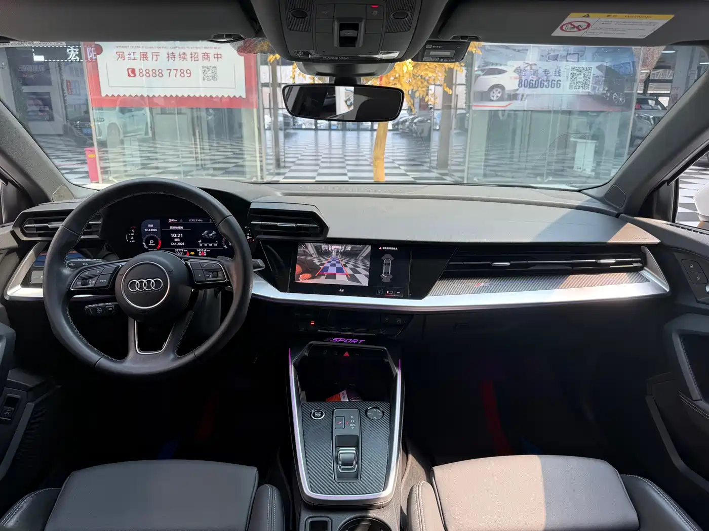 Audi A3 2023 Facelift A3L Limousine 35 TFSI Fashion Sport фото 12