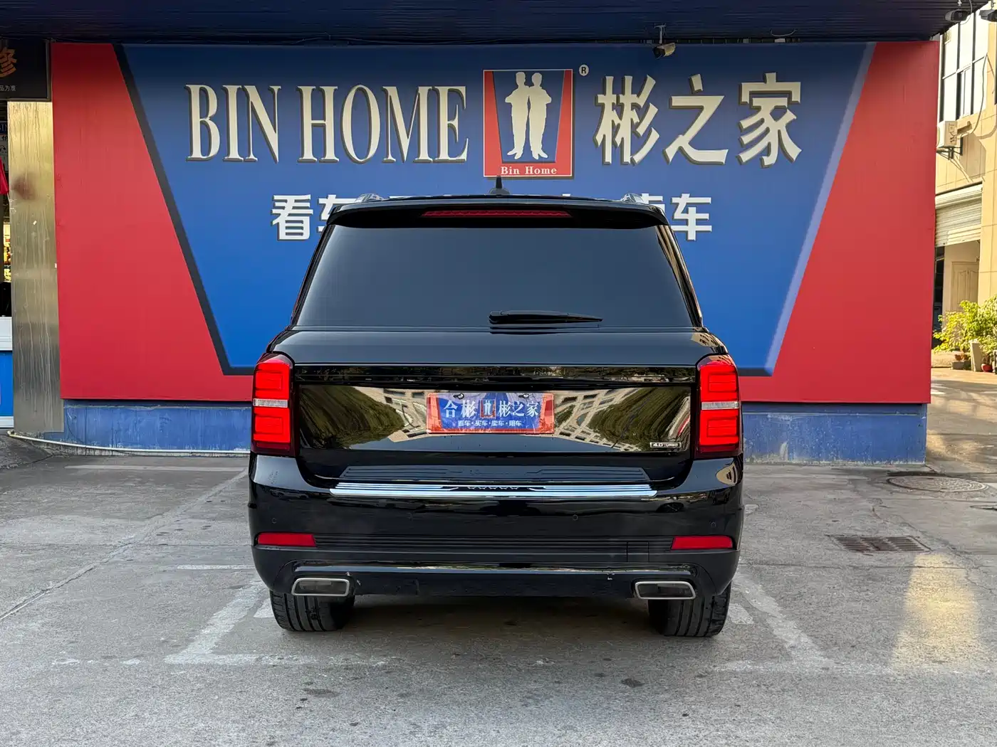 BAIC ORV Beijing Offroad BJ90 2021 4.0T Premium Edition фото 36