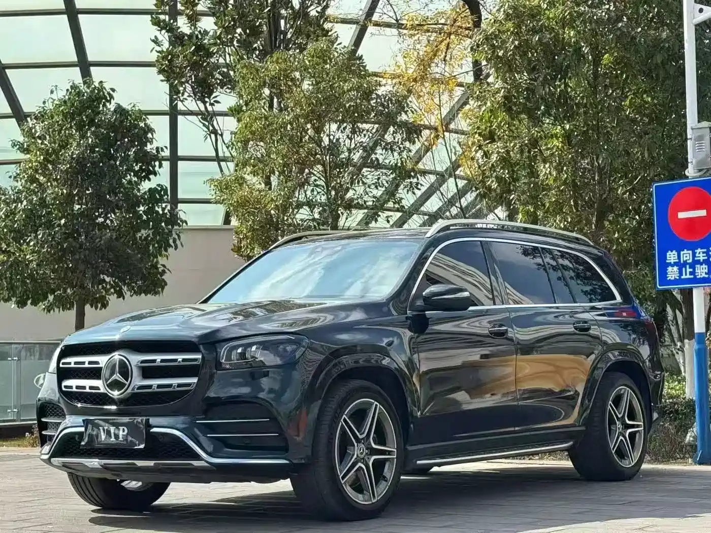 Mercedes-Benz GLS 2021 GLS 450 4MATIC Luxury
