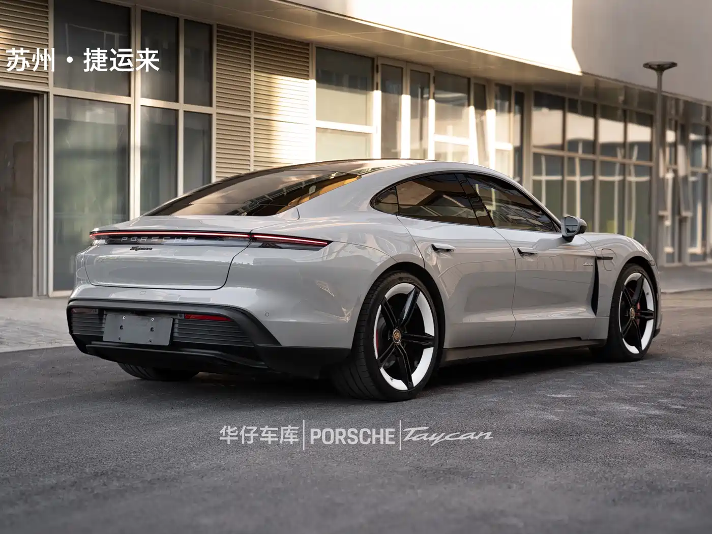 Porsche Taycan 2020 Taycan фото 6
