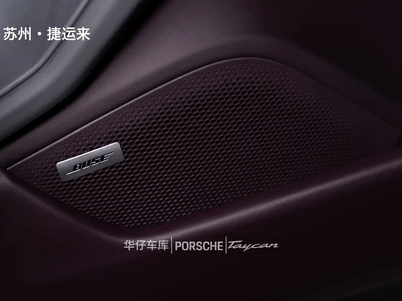 Porsche Taycan 2020 Taycan фото 24