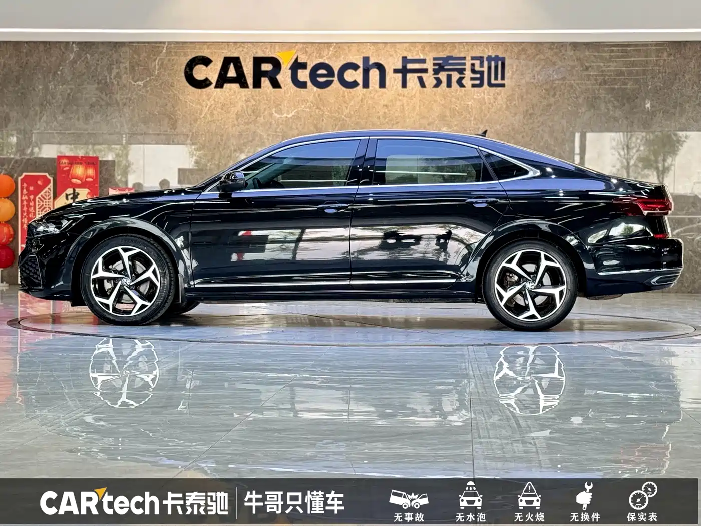 Volkswagen Passat 2023 330TSI Starlight Elite Edition фото 22