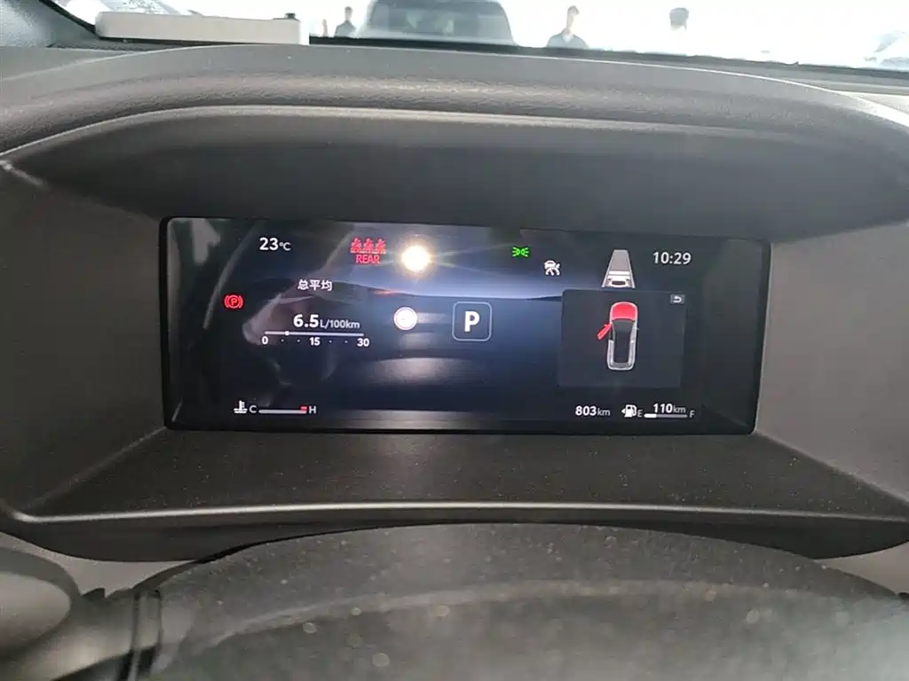 Toyota Frontlander 2025 2.0L CVT Mid Version фото 12