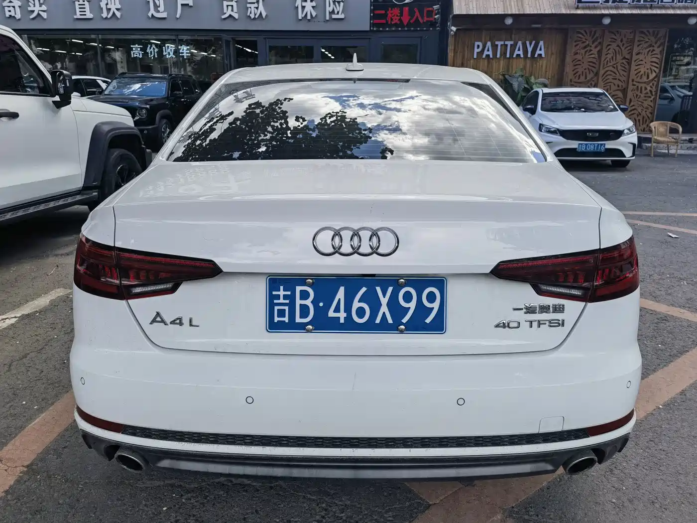 Audi A4L 2018 30th Anniversary 40 TFSI Fashion фото 3