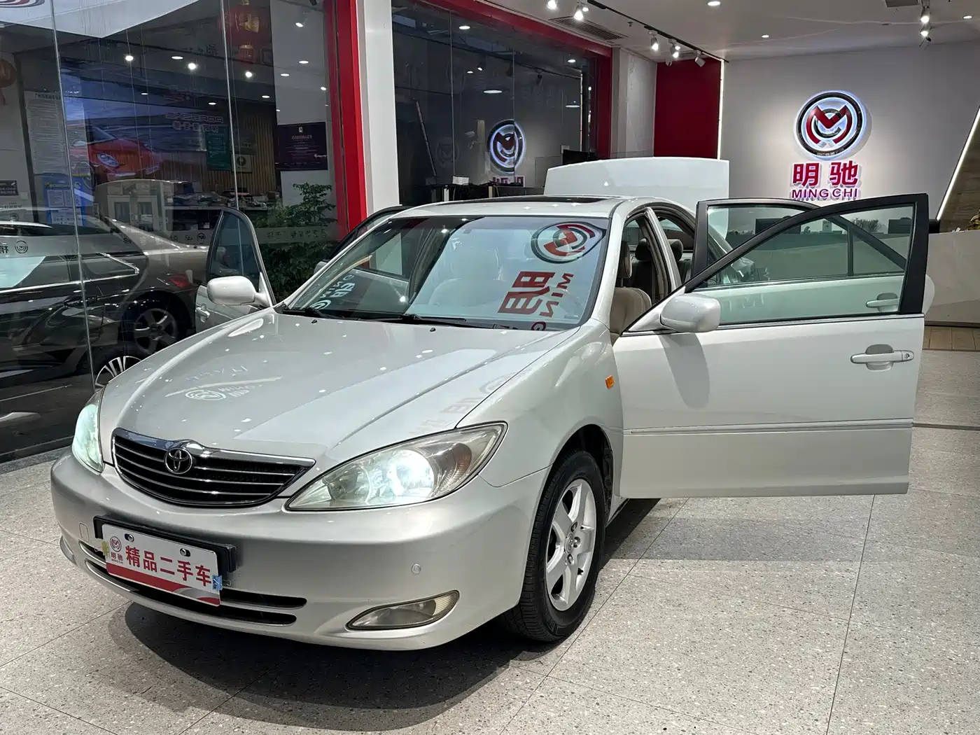 Toyota Camry (Overseas) 2005 2.4 Standard Edition фото 8