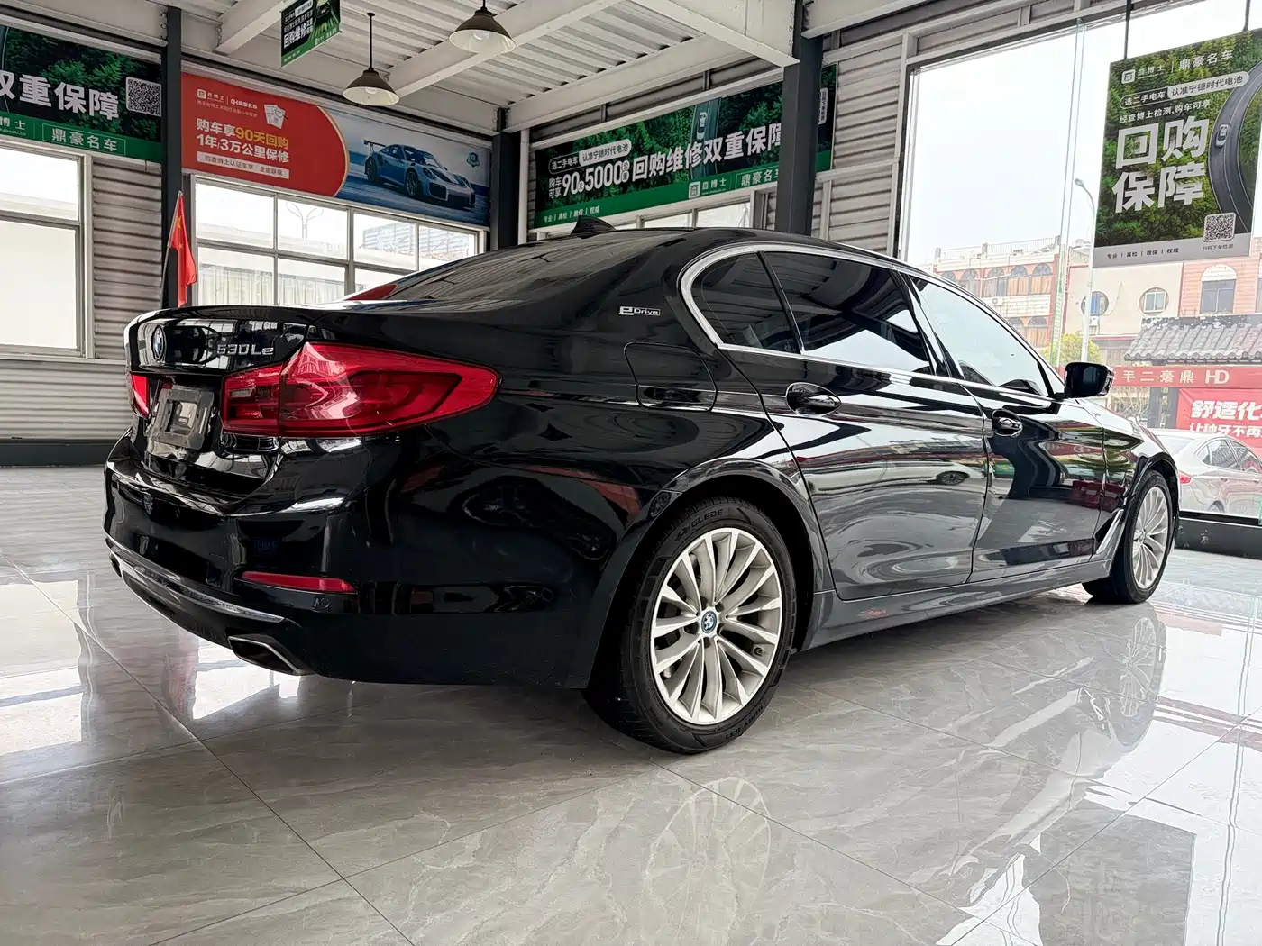 BMW 5 SERIES NEW ENERGY