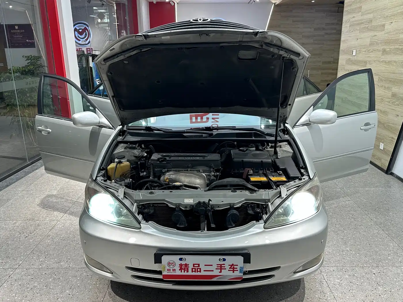 Toyota Camry (Overseas) 2005 2.4 Standard Edition фото 20