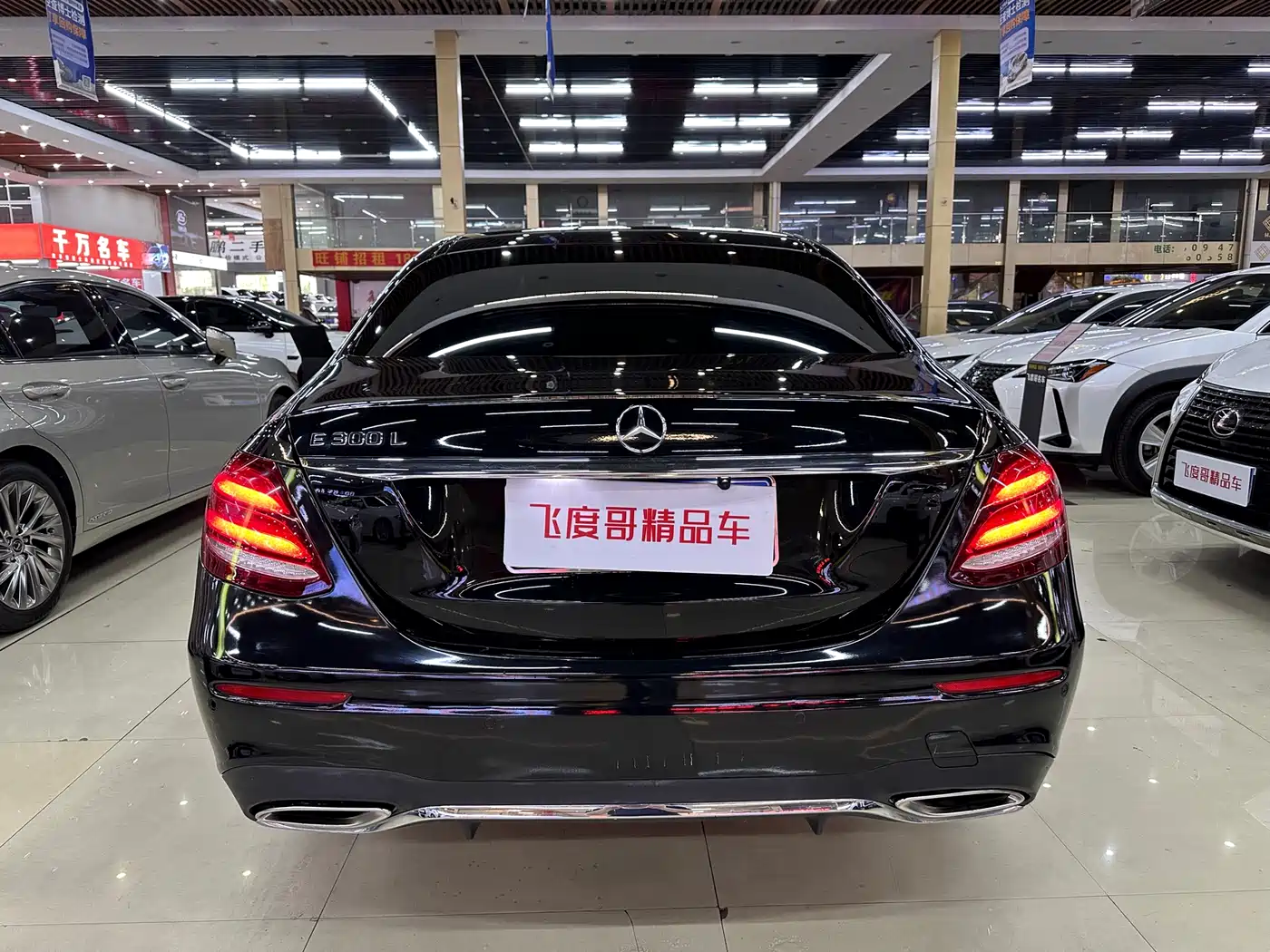 Mercedes-Benz E-Class 2018 Facelift E 200 L Sport фото 8
