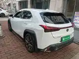 Photo 5 - Lexus UX
