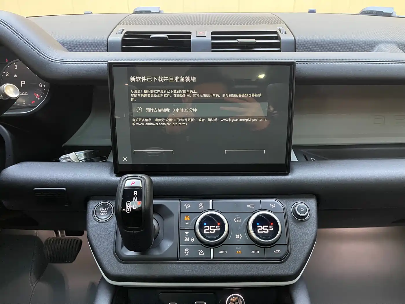 Land Rover Defender 2023 Model 110 3.0T P400 X-DYNAMIC HSE фото 15