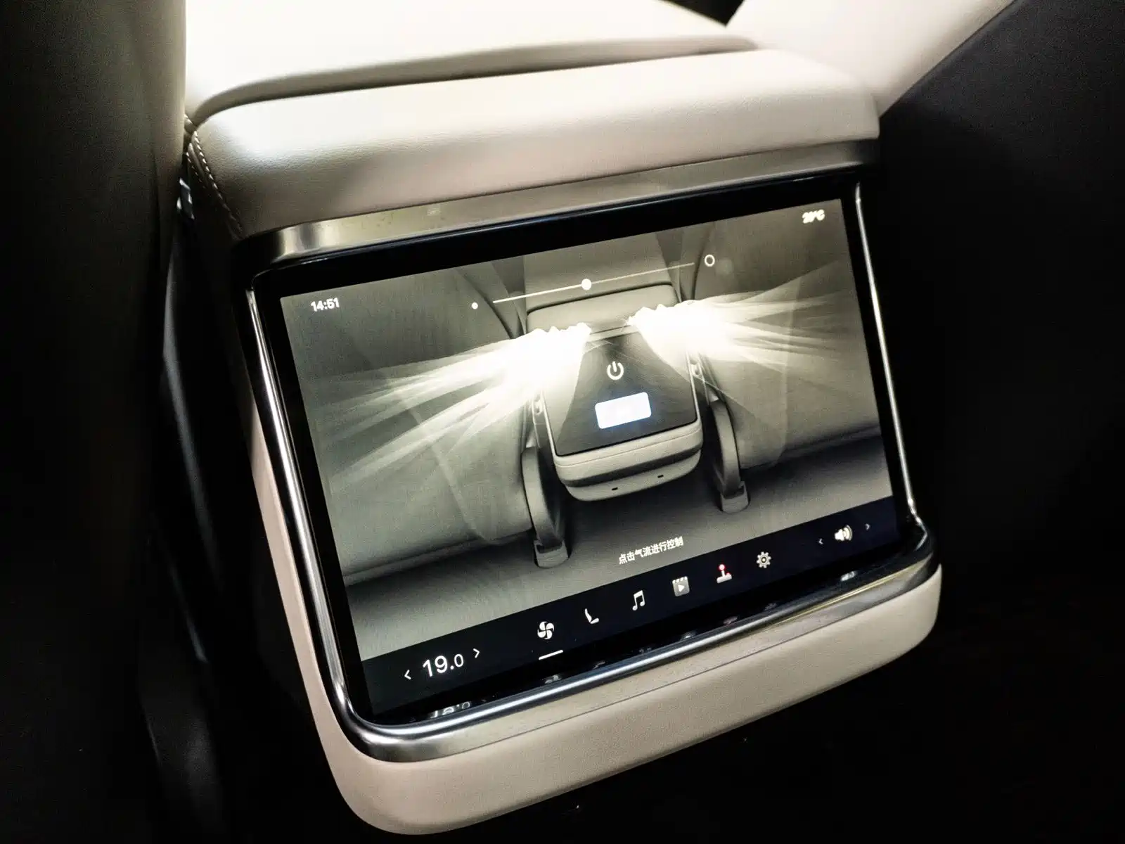 Photo 17 - Tesla Model S