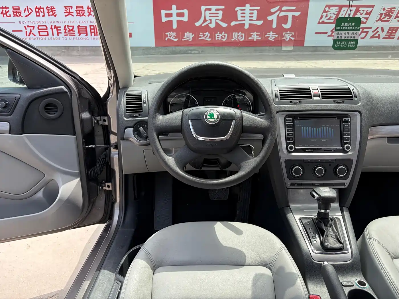 Škoda Octavia 2012 1.4TSI DSG Yijun Edition фото 9