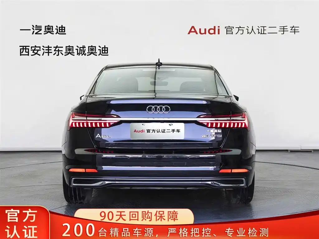 Audi A6L 2023 40 TFSI Luxury Dynamic фото 5